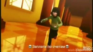 Реакция андертейл персонажей на песню решимость 1/?