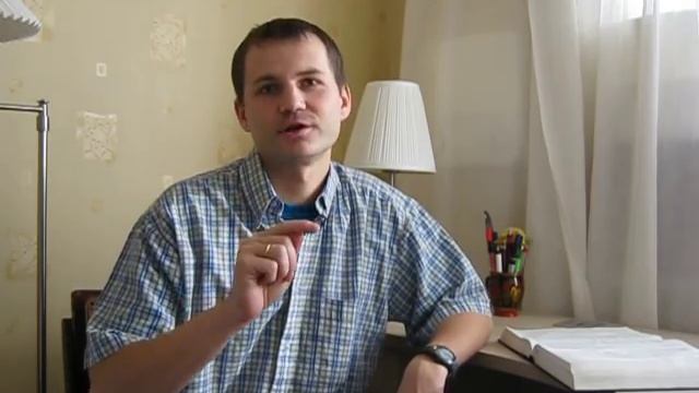 Суть Библии - Евангелие за 4 минуты смотреть онлайн