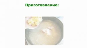 Рецепты блюд. Щи со свининой в мультиварке  рецепт приготовления блюда