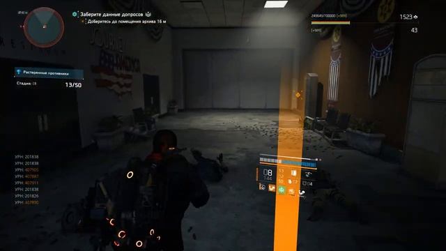 Tom Clancy's The Division 2 - REBUILD От ПОДПИСЧИКА на билд от ПОДПИСЧИКА смотреть онлайн
