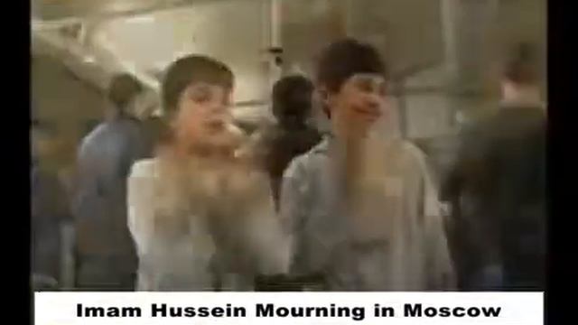 Ашура уже в Москве смотреть онлайн