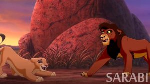 Кову и Киара-Песня 404