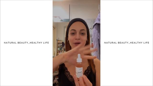 The ordinary Lactic Acid 10% + HA смотреть онлайн