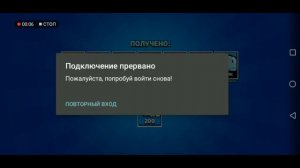 ТОП 6 БЕШЕНЫХ РЕАКЦИЙ НА ВЫПАДЕНИЕ НОВОГО МИФИЧЕСКОГО БРАВЛЕРА СКУИКА В БРАВЛ СТАРС