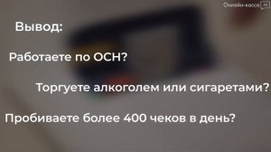 ФИСКАЛЬНЫЙ НАКОПИТЕЛЬ НА 15 МЕСЯЦЕВ КТО МОЖЕТ ПРИМЕНЯТЬ ТАКОЙ ФН