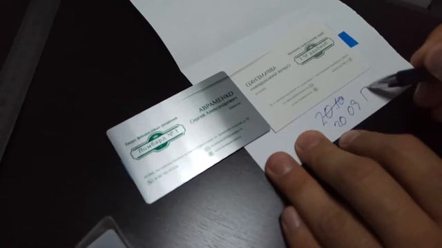 Термопрес смотреть онлайн