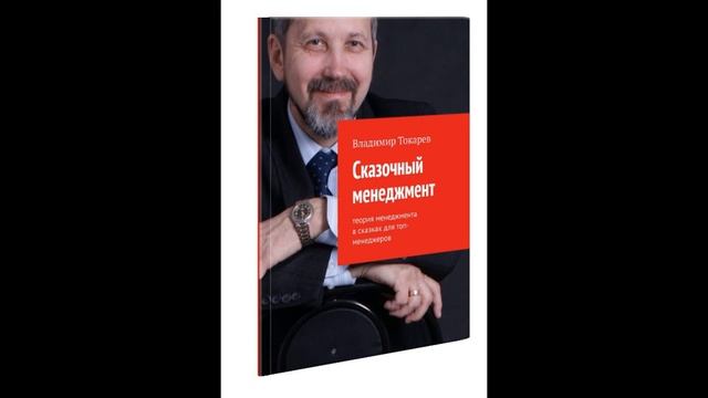 Сказка о золотой рыбке смотреть онлайн