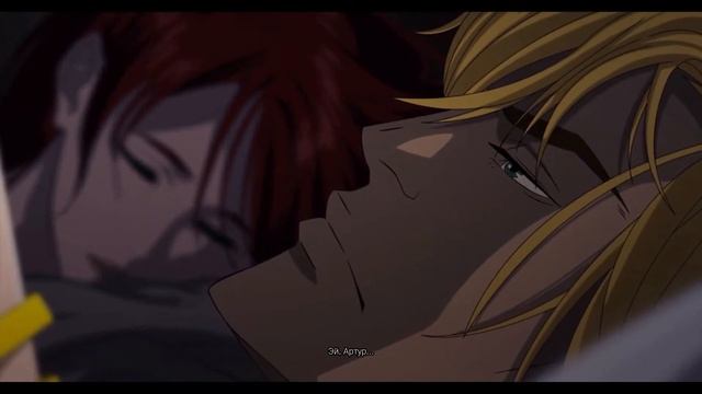 Winter Ember #14 Финал, Все концовки + БОНУС смотреть онлайн