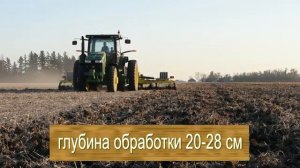 Роторный щелеватель Aerway