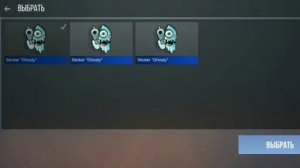 ОТКРЫЛ ГИФТ БОКС + ХЭЛЛОУИН СТИКЕР ПАКИ! ЧТО ВЫПАЛО? | КЕЙС СИМУЛЯТОР | СТАНДОФФ 2