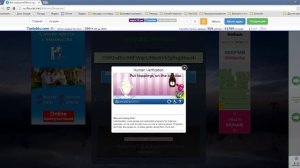 Учимся вводить капчу на различных примерах