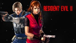 Resident Evil 2 ( 1998 ) Рандомайзер