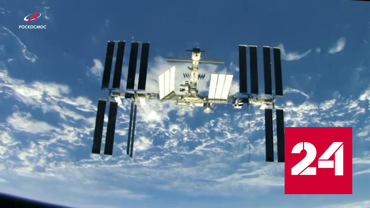 В правительстве обсудили ориентиры для космической отрасли РФ - Россия 24