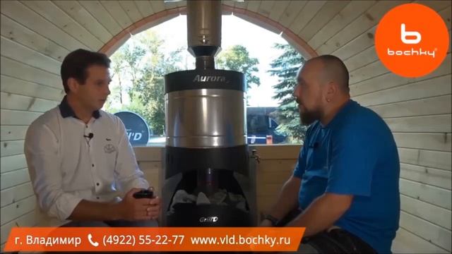 Древесина в банях бочках смотреть онлайн