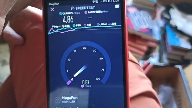 Скорость мобильного интернета тоже покупать надо через монтаж_КоПСС смотреть онлайн