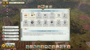 Прохождение / Гайд ? TROPICO 6 ? 2021 / #2 - Мировые войны.