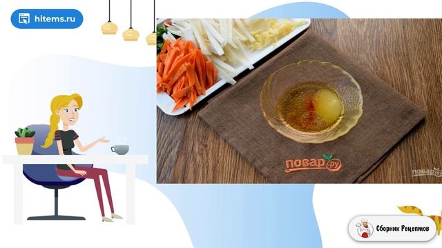 Шалгам блюдо. Рецепты вкусных блюд