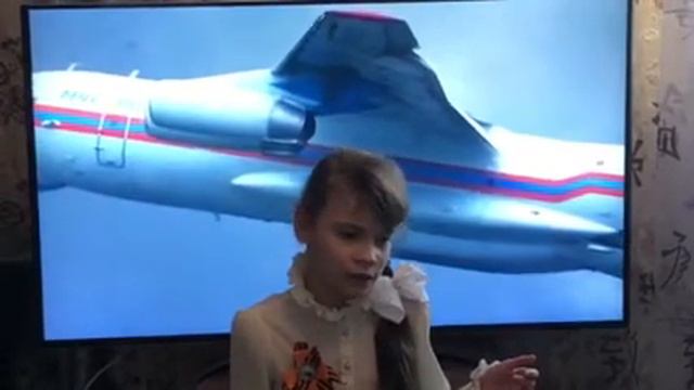 Нягань. Гарданова Дарья "Огромное небо" (Няганский реабилитационный центр)