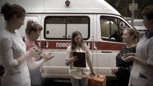 Кабанская ЦРБ Веселые будни фельдшера скорой помощи