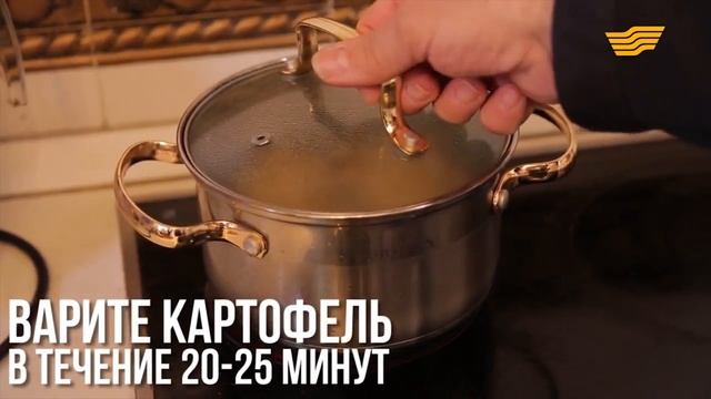 Как очистить вареный картофель от кожуры за 1 секунду? смотреть онлайн