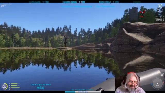 (18+) Русская Рыбалка 4. Ловим рыбку на расслабоне )) смотреть онлайн