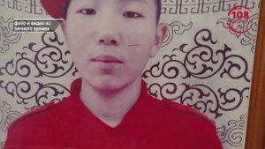 Убийство подростка