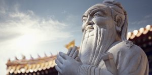 2.5. Философия Конфуция.mp4