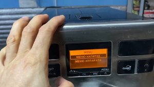 Saeco Exprelia HD8854. Пробег 54000