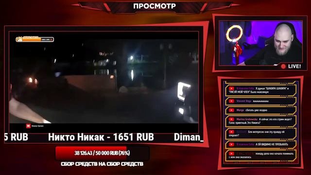 EASTERCAKE СМОТРИТ: VJLink и КО | Таиланд 2024 (ЧАСТЬ 11)