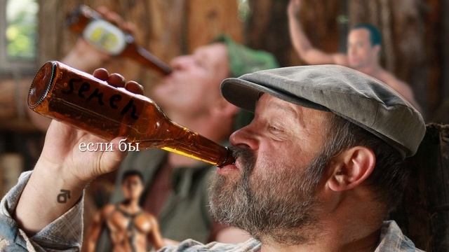 ♂Сектор газа - Дурак♂ right version/gachi remix (Stardustgachi) смотреть онлайн