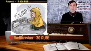 🕷ЕЖИ САРМАТ СВЕРХЧЕЛОВЕК