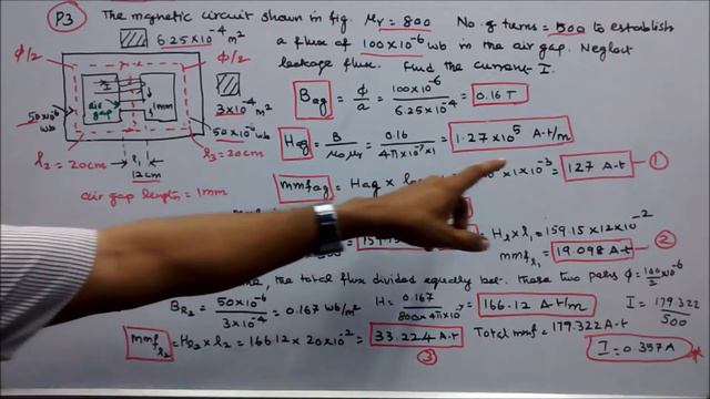100 PROBLEMS IN ELECTROMAGNETISM - PART 04 - FIVE PROBLEMS IN PARALLEL MAGNETIC CIRCUITS смотреть онлайн