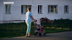 СЕЛО КАЗАЧИНСКОЕ. ИЗ ПРОШЛОГО – В НАСТОЯЩЕЕ