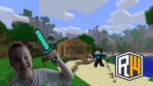 ИГРАЮ В РИЛИ ВОРЛД