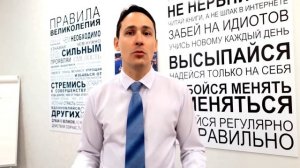 Возмещение и возврат НДС 2019 для ОСНО ООО и ОСНО ИП. Зачет налога "на перед". Вычет НДС.
