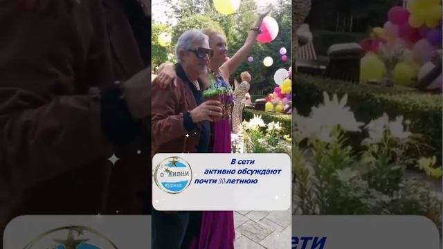 Поклонники потрясены разницей в возрасте Дмитрия Диброва и его супруги Полины #Shorts