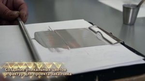 Сибалюкс