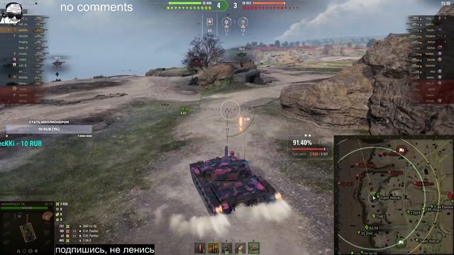 BZ-176 | Путь к 3 отметкам | Старт 92,1% | Качаем БП | Они реально назвали танк "Карачун" :D смотреть онлайн