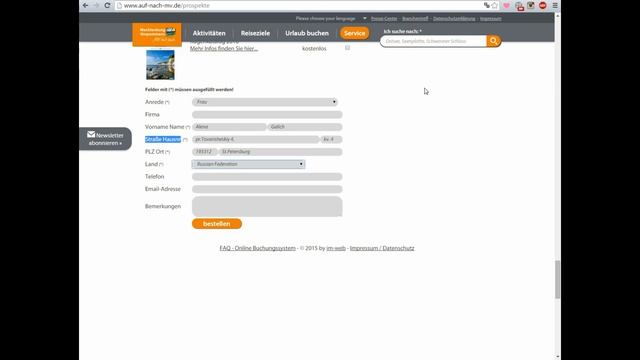 ИНСТРУКЦИЯ: как написать свой адрес на латинице.