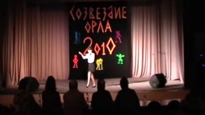 Гожа Ксения "Старуха Шапокляк"