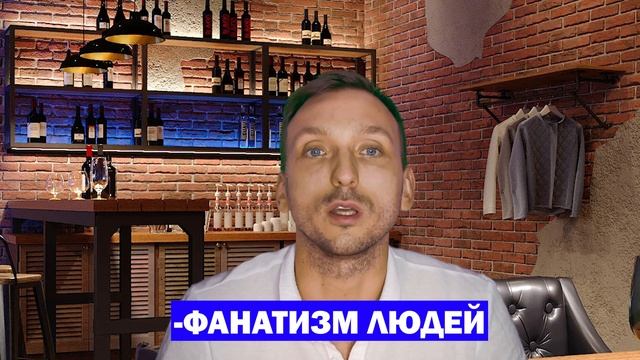 Хайпы VS криптовалюта! Куда лучше инвестировать : в хайпы и пирамиды или  криптовалюту?