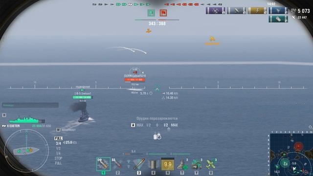 Крейсер Великобритании Exeter .Морской бой-1.Игра World оf Warships