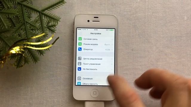 Обновляем IPhone 4. смотреть онлайн