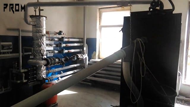 Установка пеллетного котла смотреть онлайн