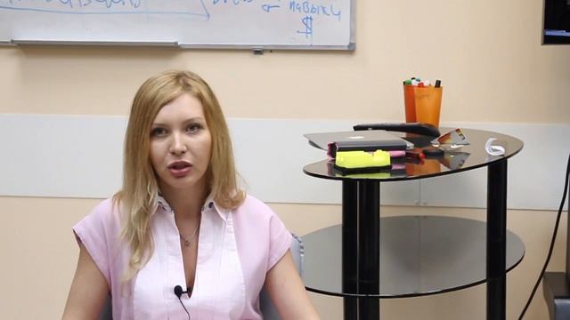 Секреты карьерного роста от финансового эксперта Ирины Буйловой смотреть онлайн