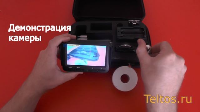 Комплектация камеры для подводной рыбалки Пиранья 4.3 смотреть онлайн