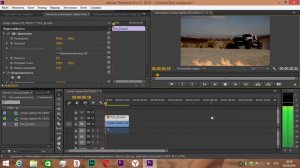 Adobe Premiere Pro урок №9 как убрать чёрный фон из видео эффект огня