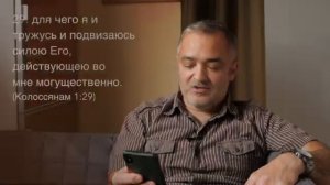 Герман Бем(КТО ИЗБАВИТ МЕНЯ ОТ СЕГО ТЕЛА СМЕРТИ) .mp4