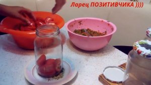 Помидоры по-корейски на зиму / Tomatoes in Korean for the winter