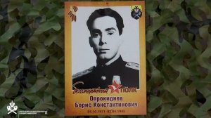 День Победы в Горном университете